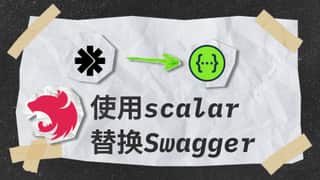 在 nestjs 中使用 scalar